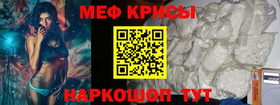 каннабис Ставрополь