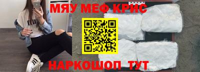 каннабис Ставрополь