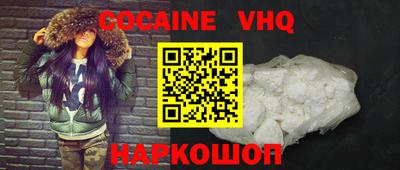 скорость Среднеуральск