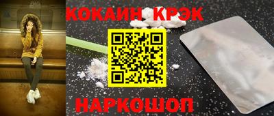 скорость Среднеуральск