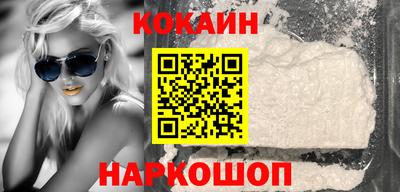 скорость Среднеуральск
