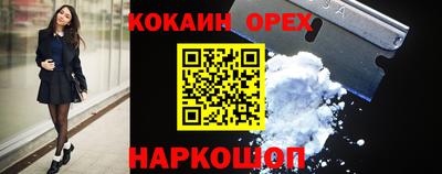 скорость Среднеуральск