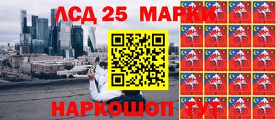 скорость Среднеуральск