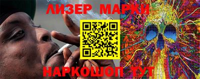 скорость Среднеуральск