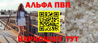 скорость Среднеуральск