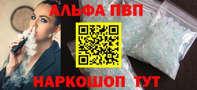 скорость Среднеуральск