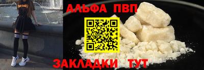 скорость Среднеуральск