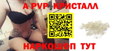 скорость Среднеуральск