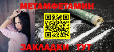 скорость Среднеуральск