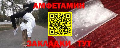 скорость Среднеуральск