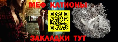 скорость Среднеуральск