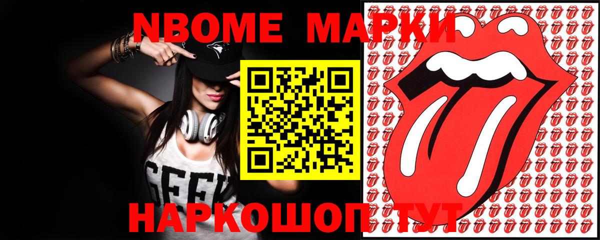 Новый Уренгой  ЛСД экстази  Вход с VPN  LSD-25 экстази кислота  ЛСД экстази кислота 