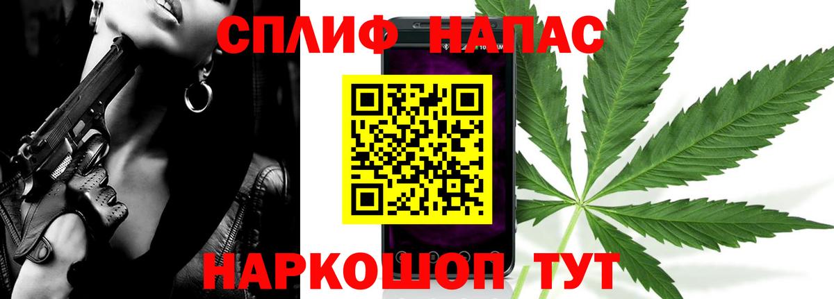 Cocaine  МЕФ  Новый Уренгой  Мефедрон кристаллы  ГАШИШ  Кокаин  Вход с VPN 